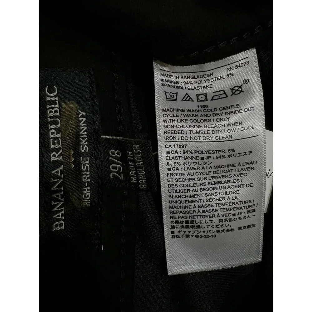 NWT BANANA REPUBLIC High Rise Skinny Pants Sz 8 Black Faux Suede #764726 - Picture 4 of 5